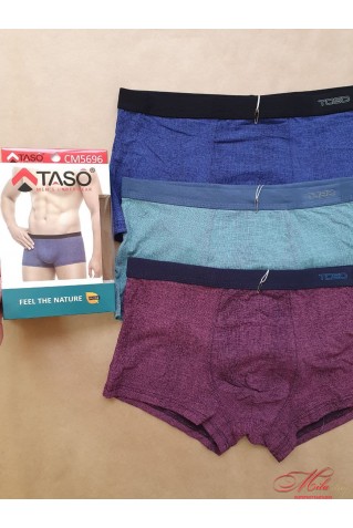 Укороченные боксерки TASO из модала 5696